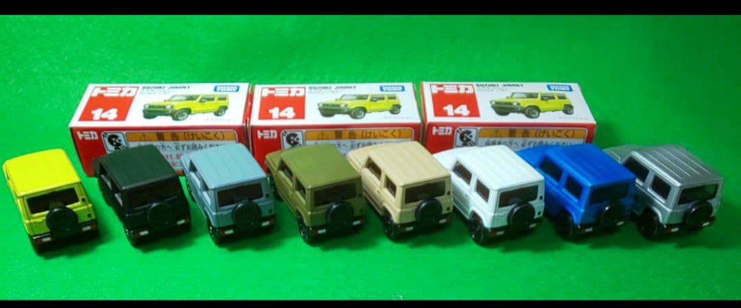 トミカ カスタム 新型ジムニー JB64 全8台セット - メルカリ