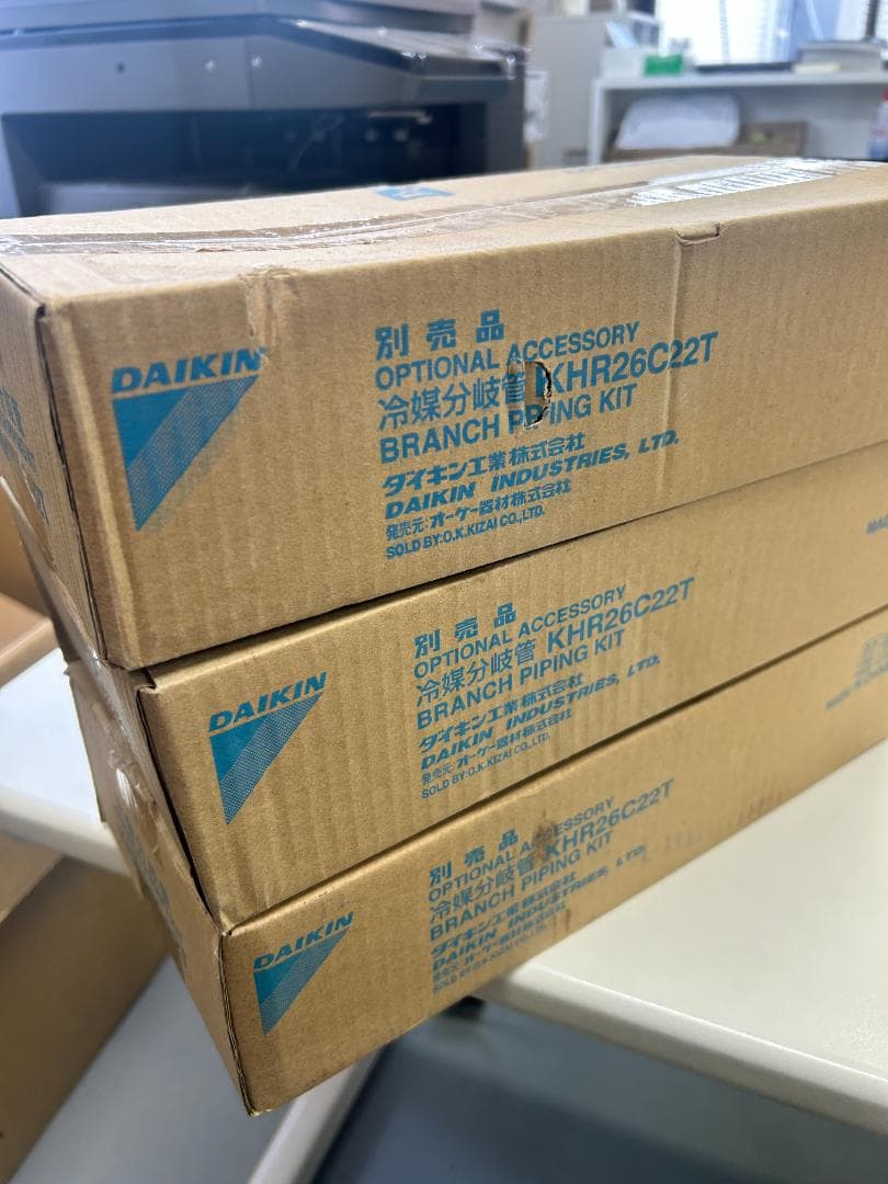 DAIKIN KHR26C22T　3点セット