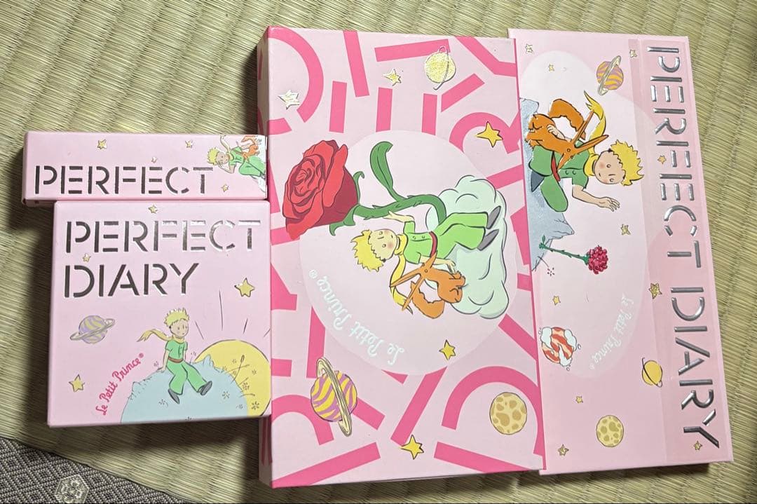 パーフェクトダイアリー 星の王子さま メイク