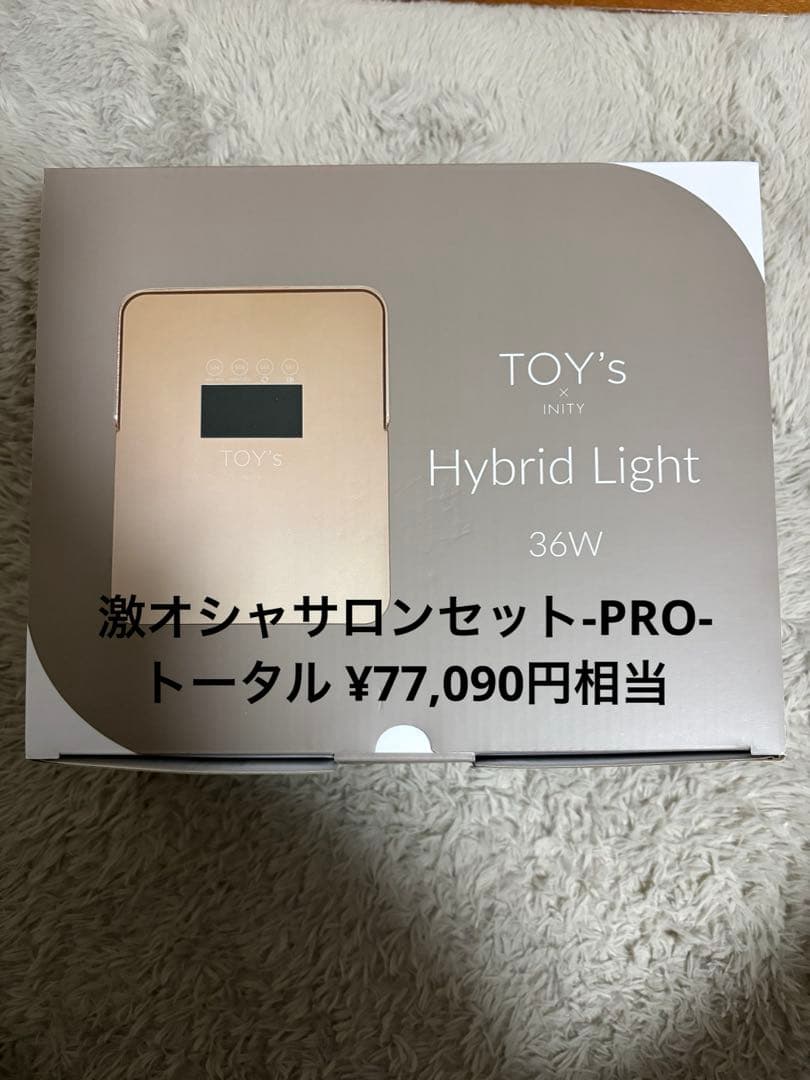 TOY's×INITY 激オシャサロンセット-PRO-