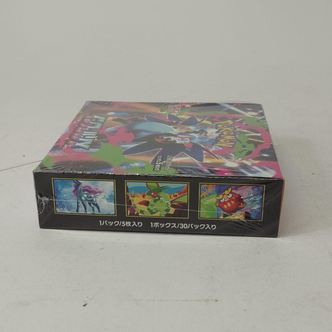 ポケモンカード インフェルノX 未開封 BOXシュリンク付き絶版 - メルカリ