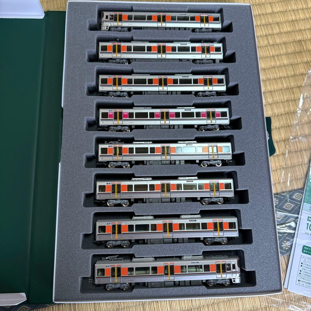 KATO 大阪環状線 323系 Nゲージ 【新品】 8両フルセット - メルカリ