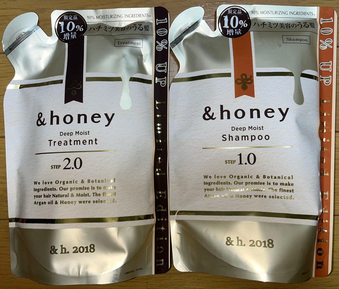 サバジ 武芸社 SZM25（BUGEI / 20~25％） ハサミ屋はやし