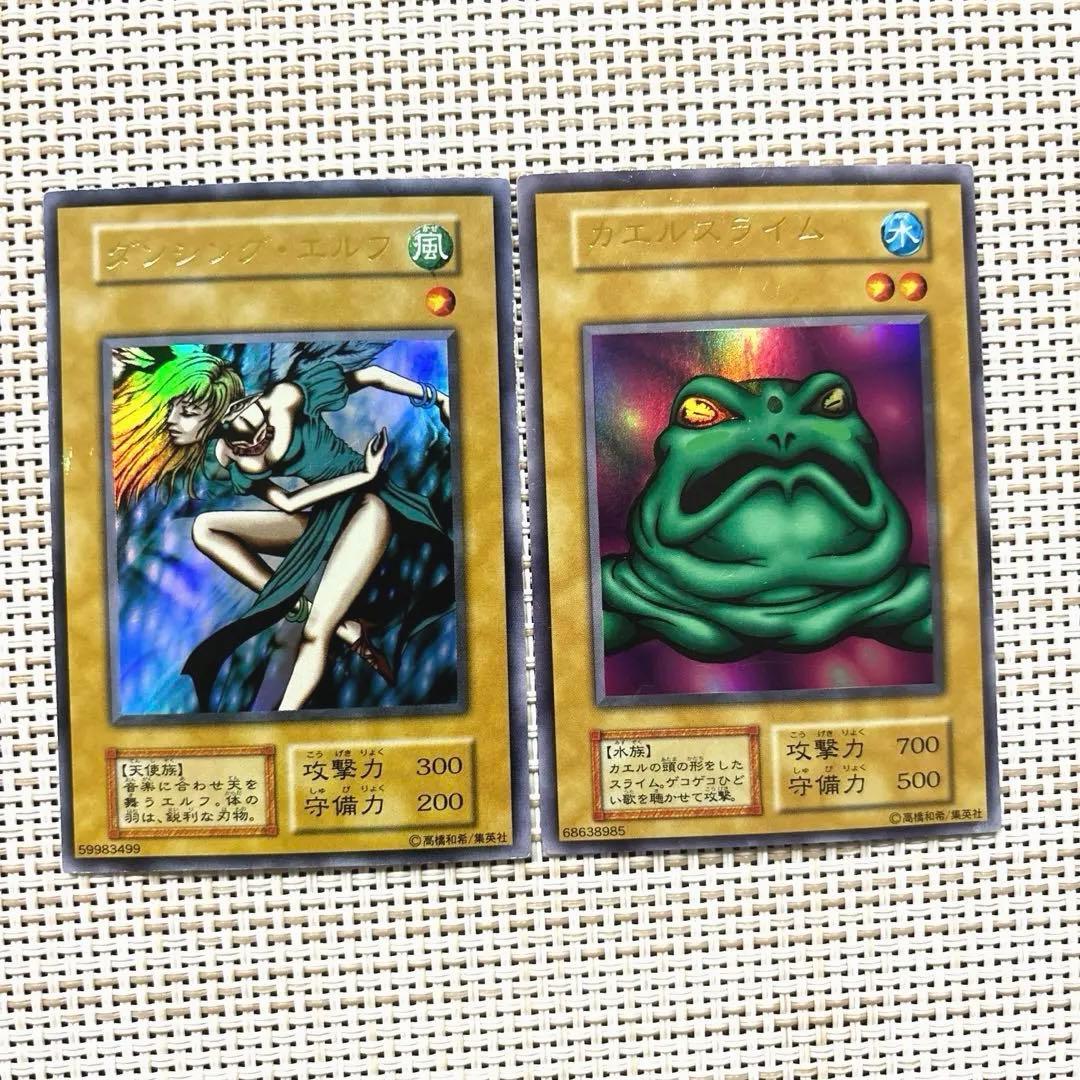 遊戯王 初期 プレミアムパック1 - メルカリ