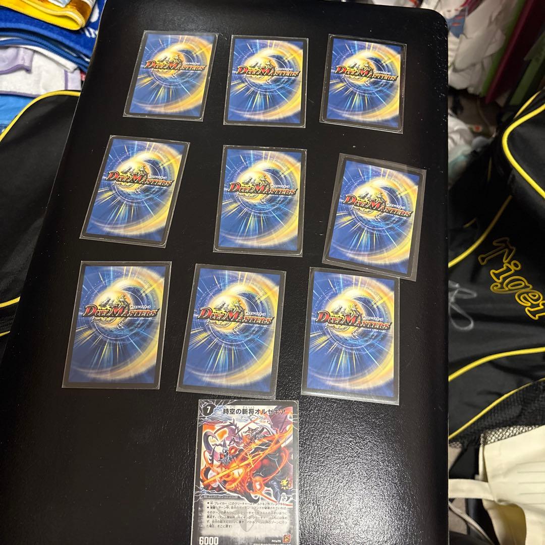 デュエマ 旧枠カード プロモ まとめ売り セット - メルカリ