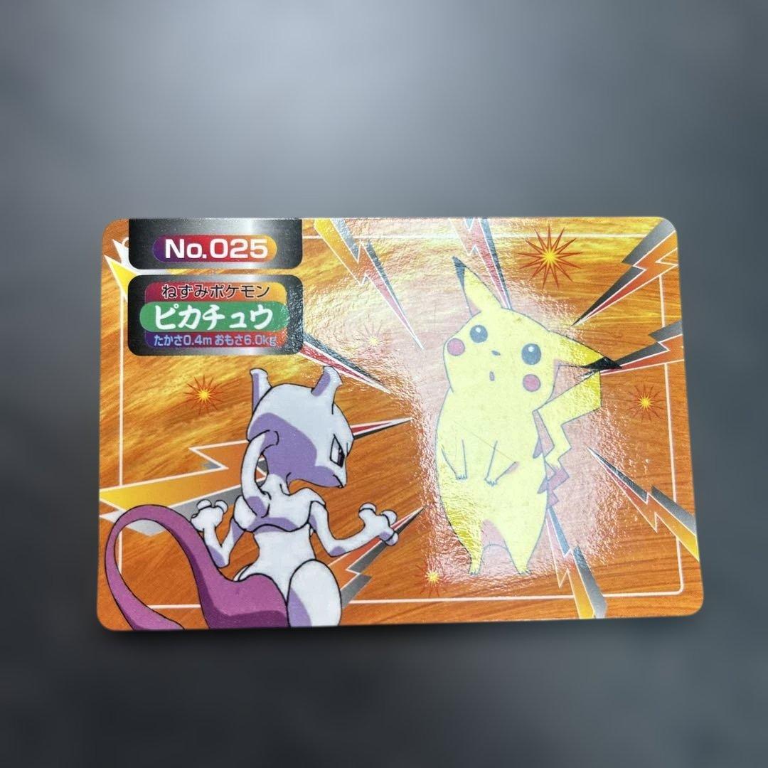 ポケモン トップサン ピカチュウ ミュウツー カード - メルカリ
