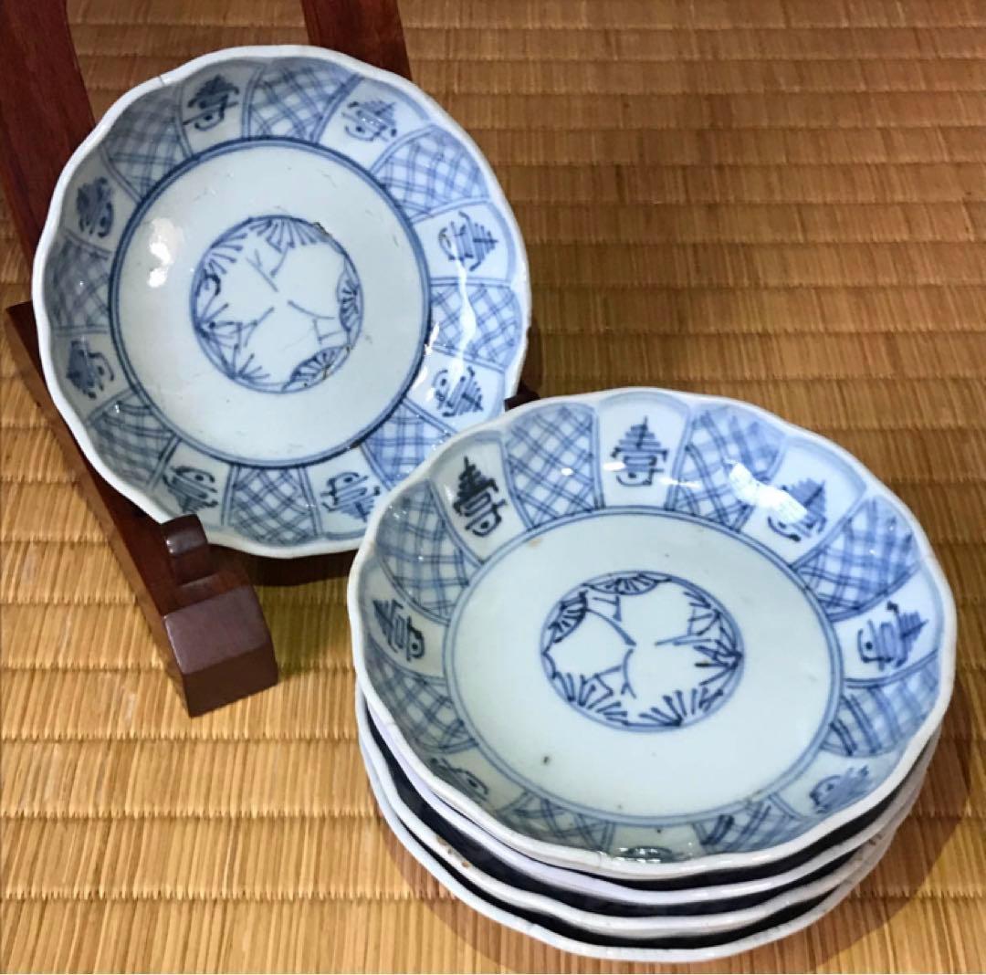 ★江戸後期！古伊万里 染付 鉢/なます皿５客！寿字紋！直径 約13.5㎝！★