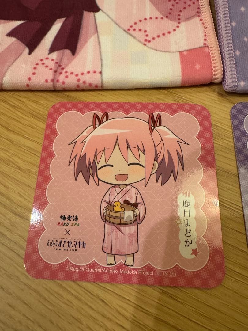 魔法少女まどか⭐︎マギカ まどマギ 極楽湯 マフラータオル まどか