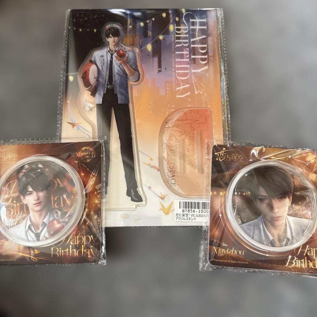 恋と深空 マヒル 誕生日（バースデー）セットアクリルスタンド1点 缶