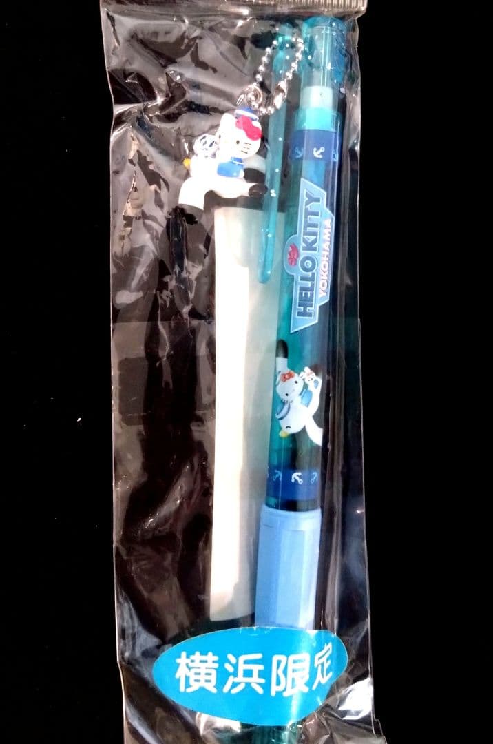 ご当地キティ 横浜限定ボールペン かもめバージョン - メルカリ