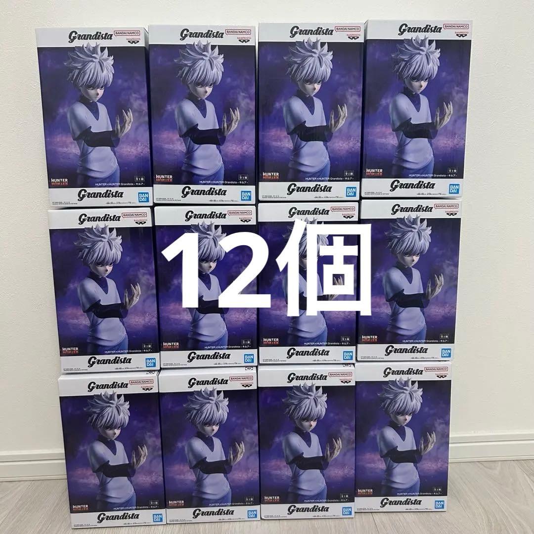 HUNTER×HUNTER キルア　grandista Amazon | キルア フィギュア HUNTER×HUNTER Grandista Kirua 公式