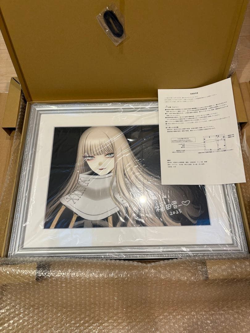 10/22終了【12種ステッカー付】着せ恋展 直筆サイン入 複製原画