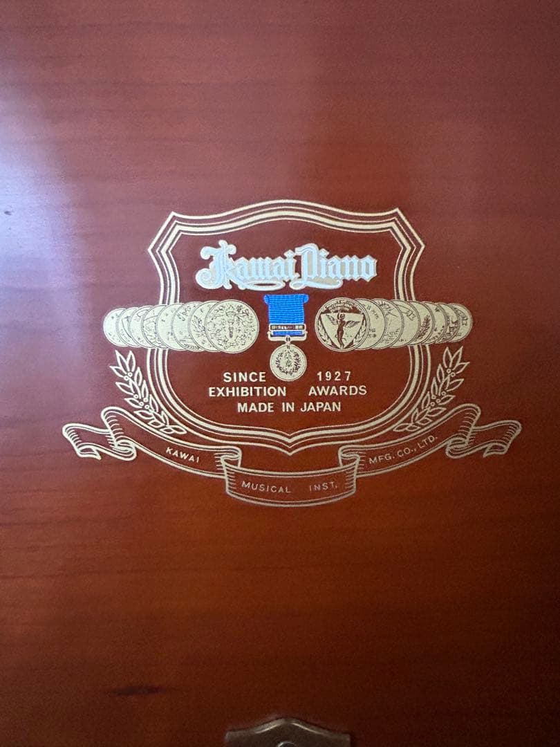 A_ko 様専用 KAWAI アップライトピアノSi16Rosinaロジーナ - メルカリ