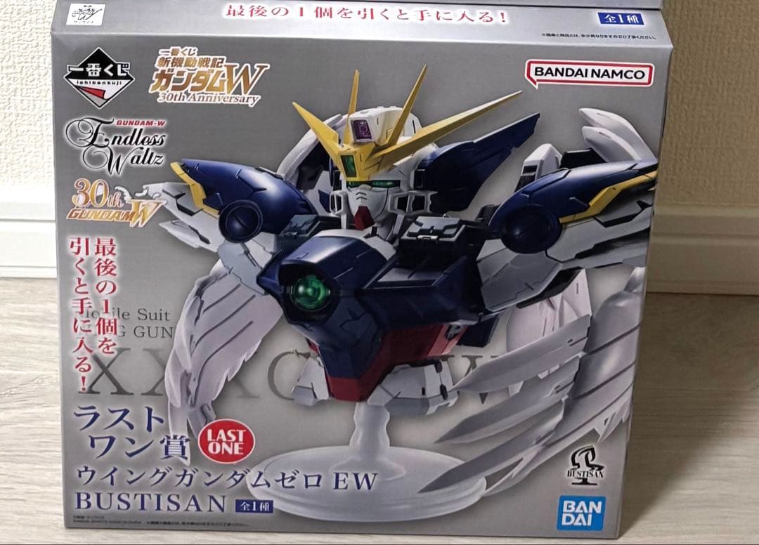 一番くじ　新機動戦記ガンダムW ラストワン賞＋E賞3点セット