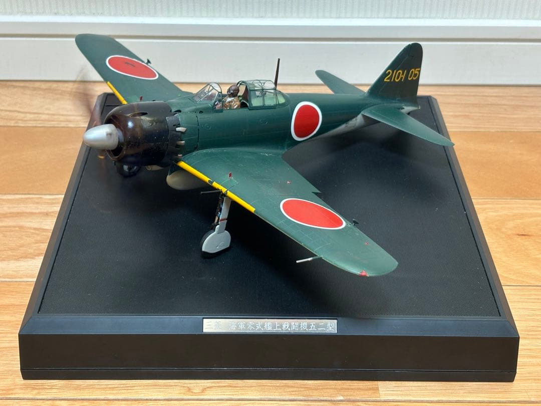 タミヤ 1/32 零戦52型 リアルサウンド・アクションセット 完成品 ジャンク