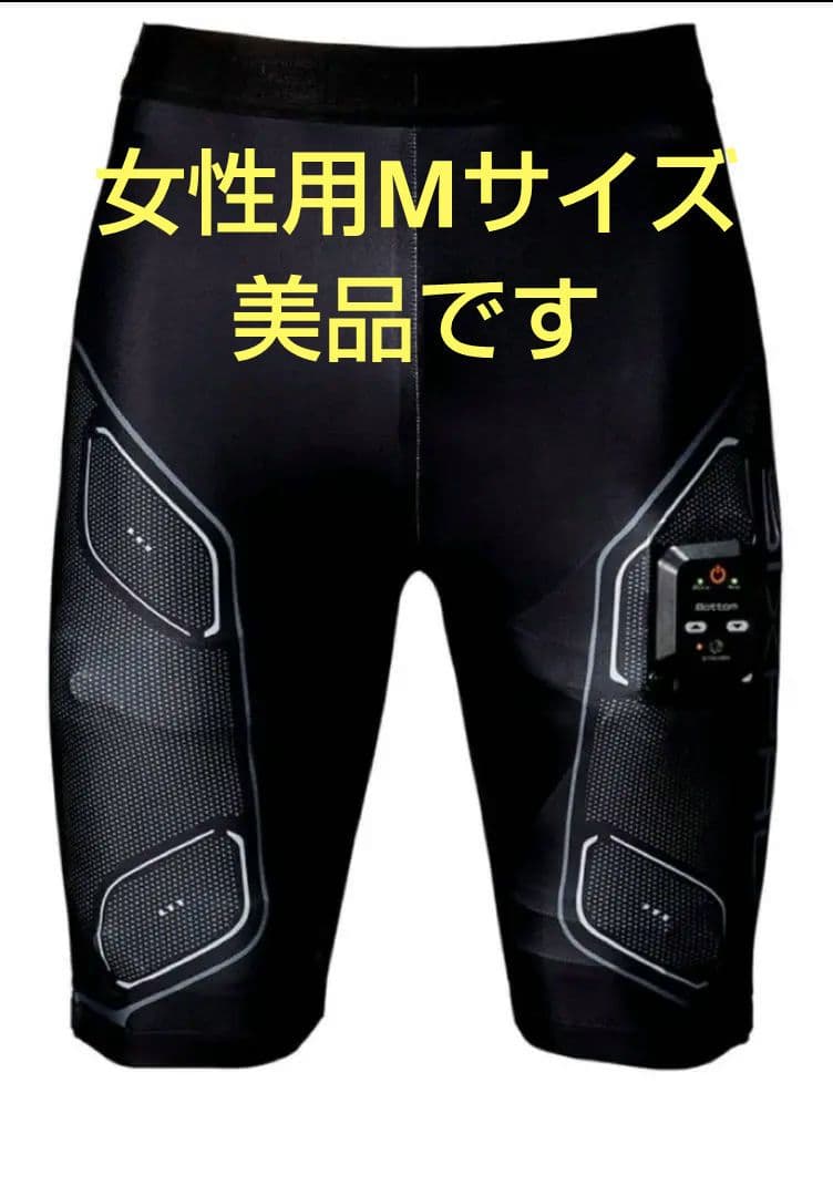 【SALE】【女性用 Mサイズ】SIXPAD トレーニングパンツコントローラー付