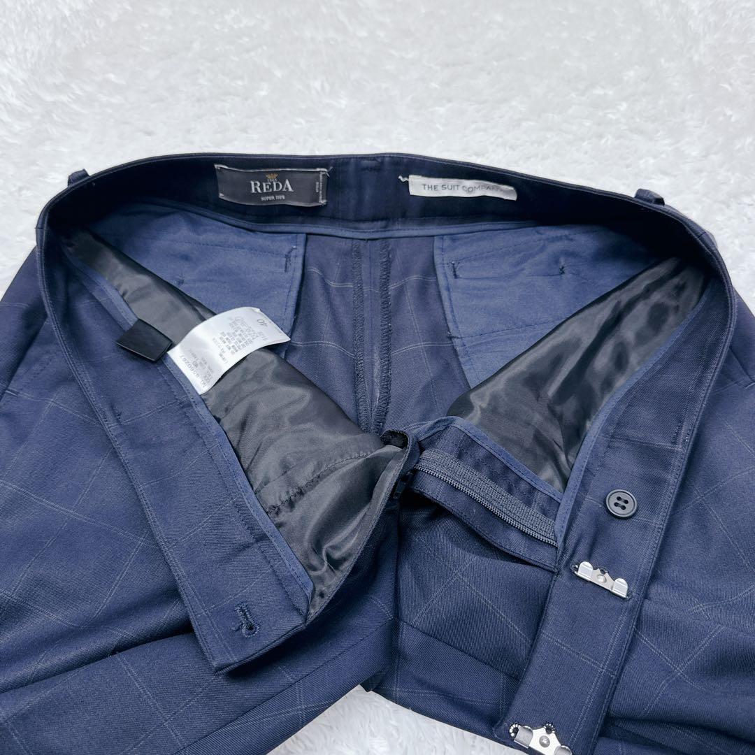 美品】スーツカンパニー REDA グレンチェック ウール パンツスーツ L