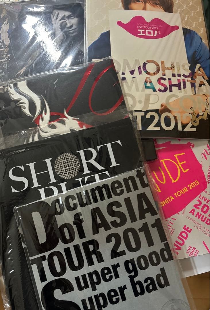 山下智久ライブパンフレット6冊まとめ売り - メルカリ