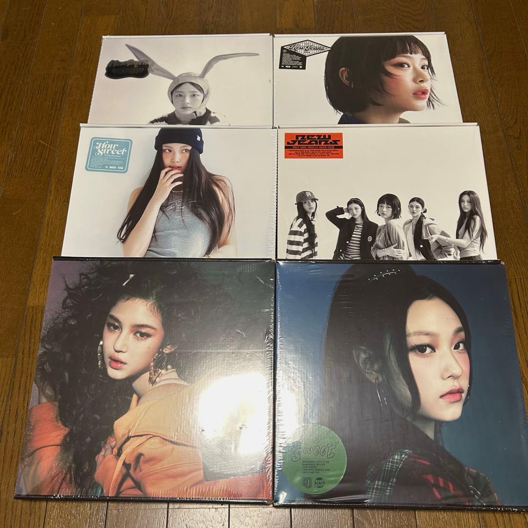 newjeans how sweet bubble gum アルバム全種