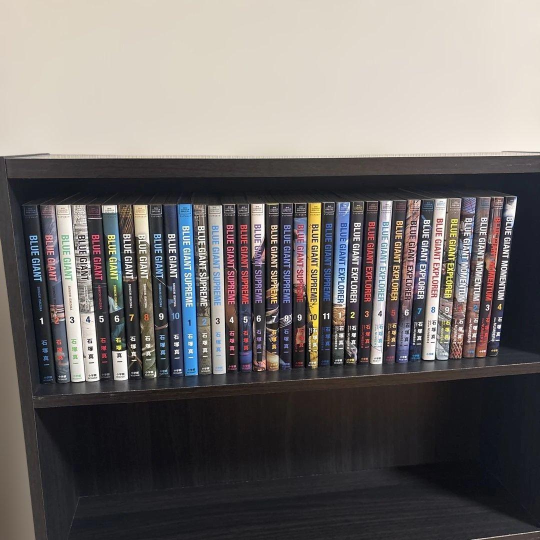 ブルージャイアント 全巻 1巻から34巻