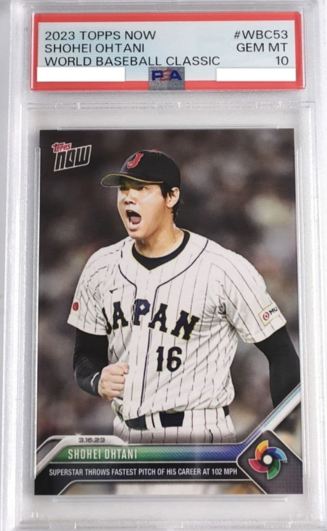 PSA10 topps now 2023 #WBC53 WBCイタリア戦先発 - メルカリ