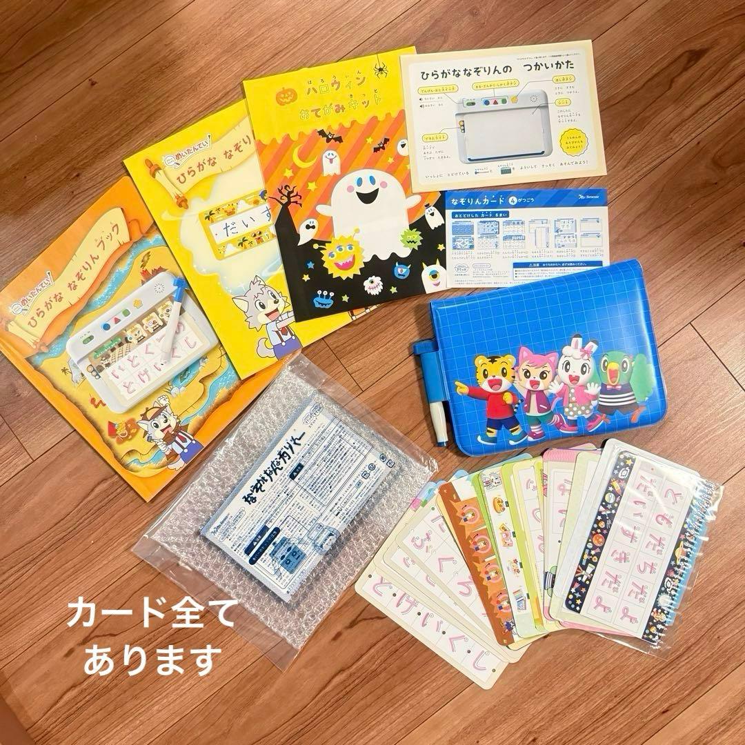 あき様 リクエスト 2点 まとめ商品 - メルカリ