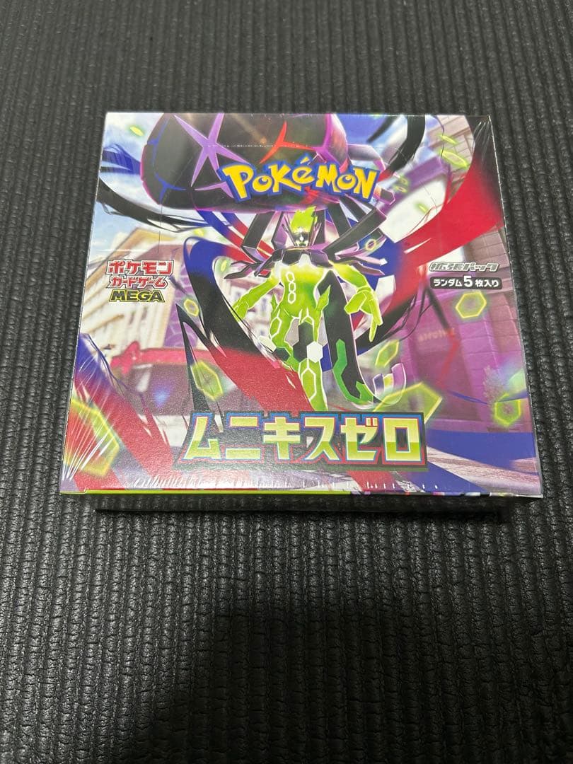 ムニキスゼロ シュリンク付きBOX スタートデッキ100 未開封 - メルカリ