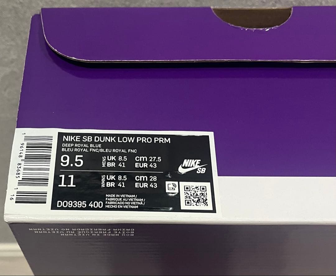 Nike SB Dunk Low Pro ドジャース　27.5cm