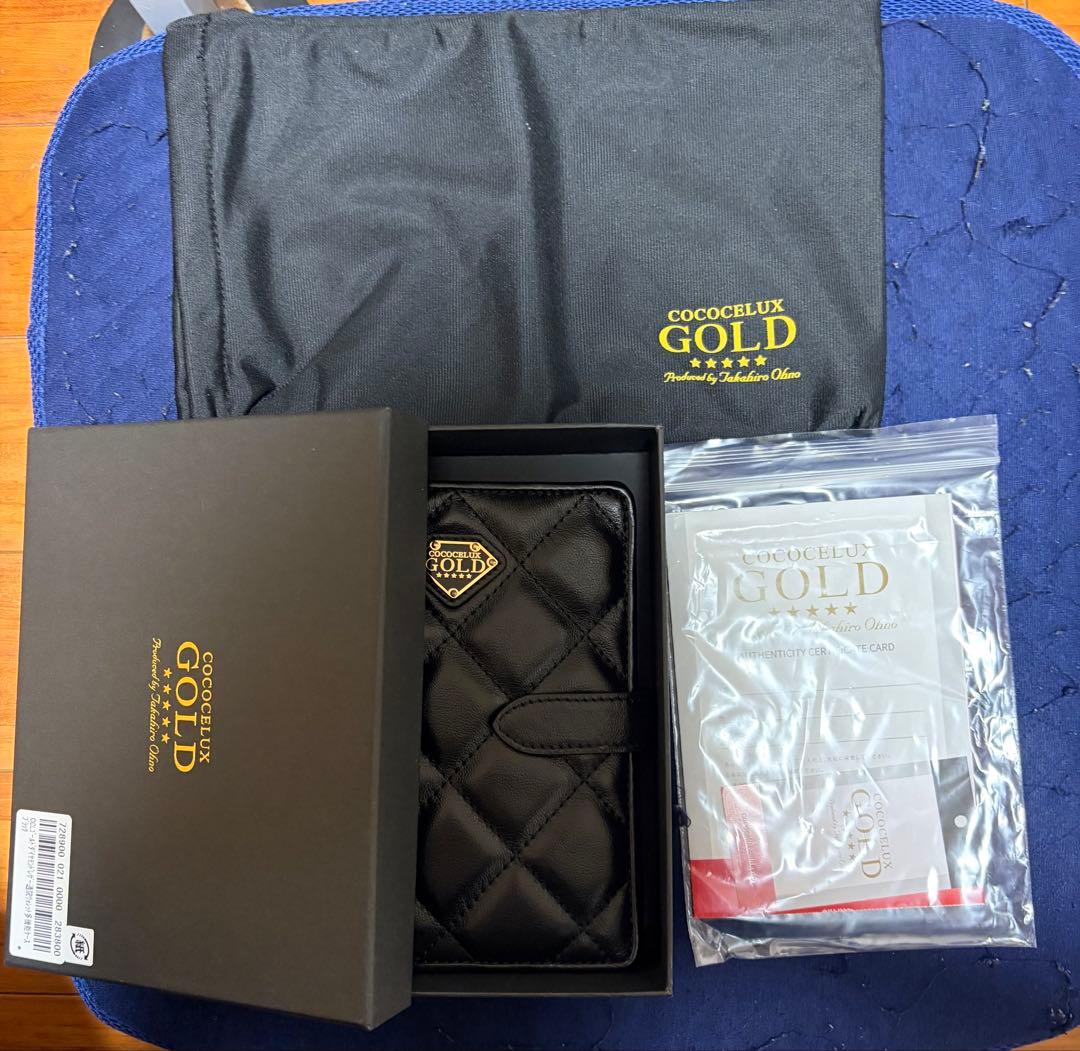 通院ウォレット多機能ケース　ブラック