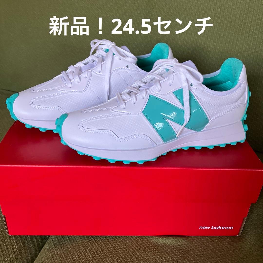 新品！ニューバランス、ゴルフシューズ、レディース、24.5センチ