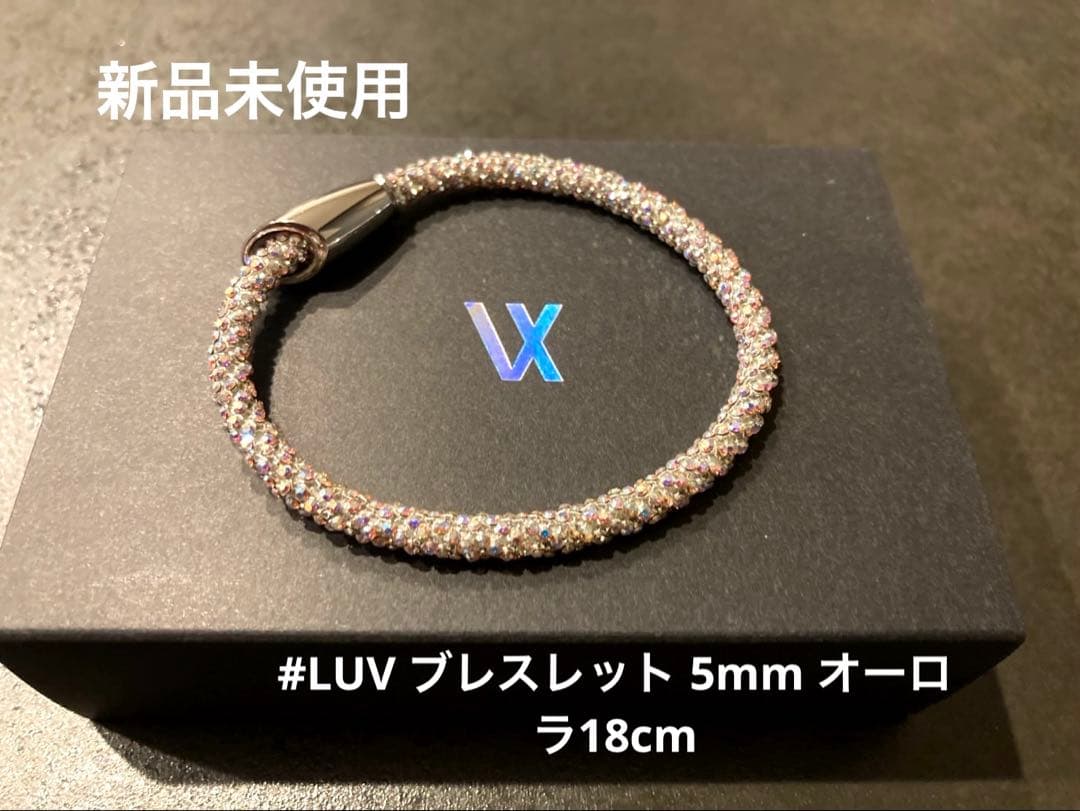 GACKT愛用 バティックス VATIX ブレスレット オーロラスワロ 新品