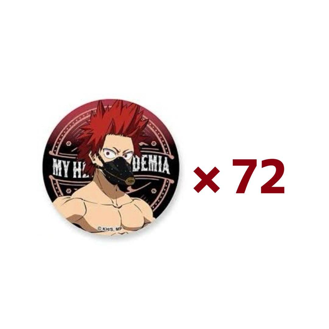 あんスタ 天城燐音 テーマスカウト 2021 SPRING 👜 缶バッジ