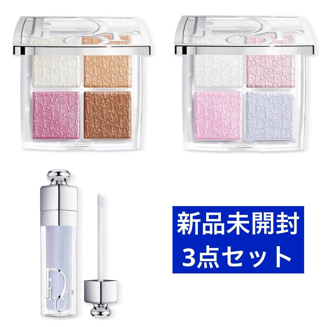 Dior バックステージ フェイスグロウパレット アディクトリップマキシマイザー