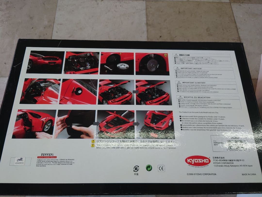 フェラーリエンツォ1/12 京商 08606R - メルカリ