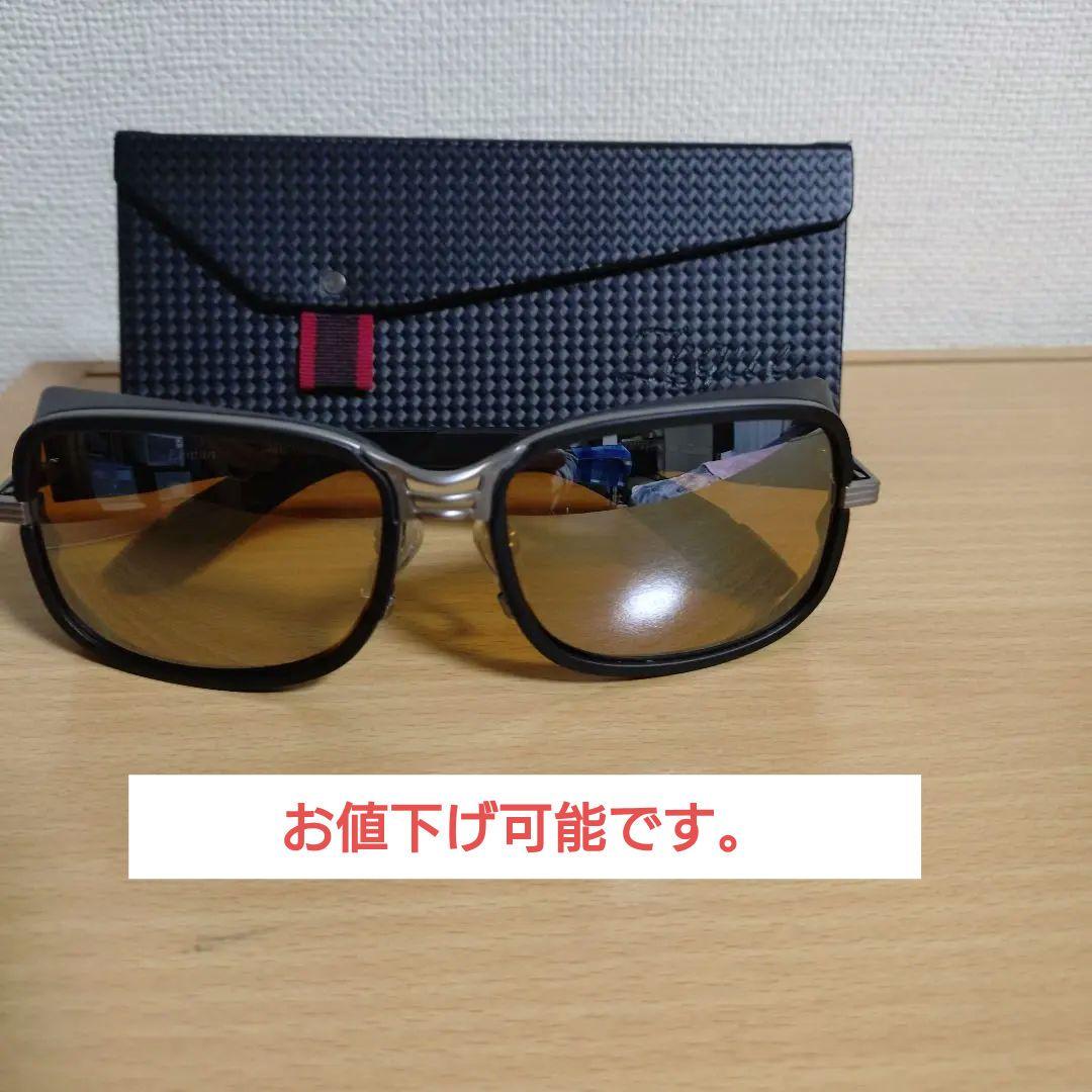 Zeque ZEAL ゼクー Leman レマン マットブラック/マットシルバー