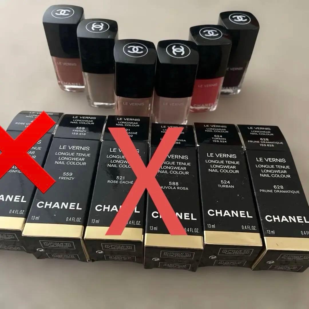 【未使用】シャネル ネイルエナメル　3本