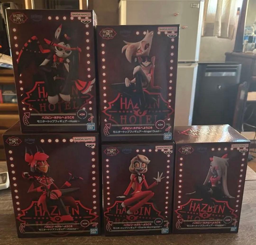 ハズビンホテル 5体セット ~2日間限定SALE~