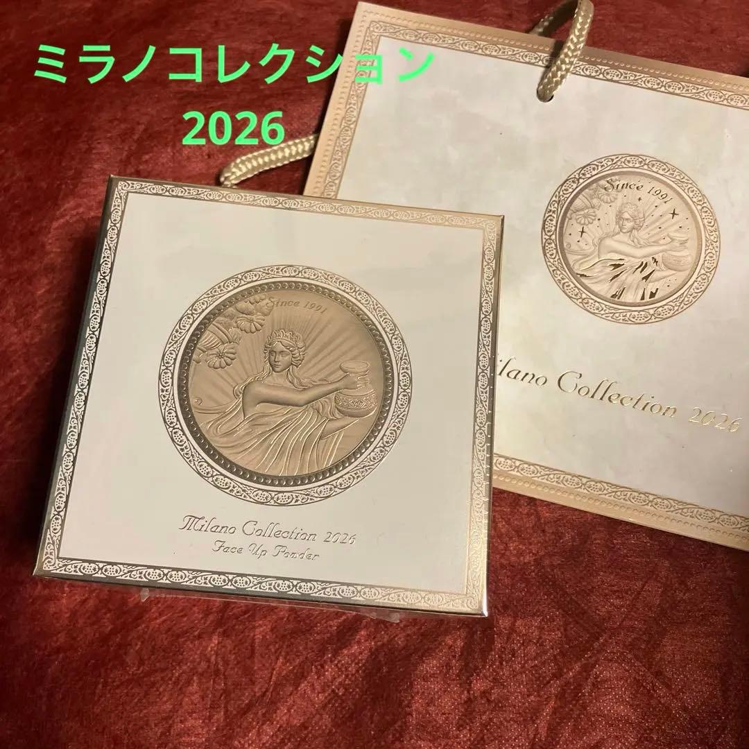 ミラノコレクション2026 フェイスパウダー新品未使用品