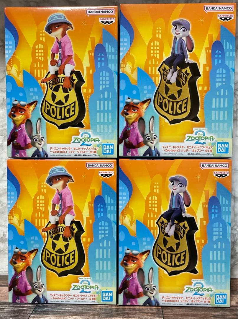 ズートピア2 モニタートップ フィギュア ジュディ ニック