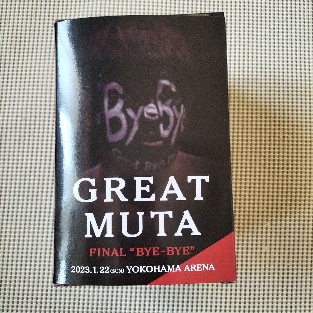 グレート・ムタ引退記念Ver.フィギュア16d1000体限定新品未開封