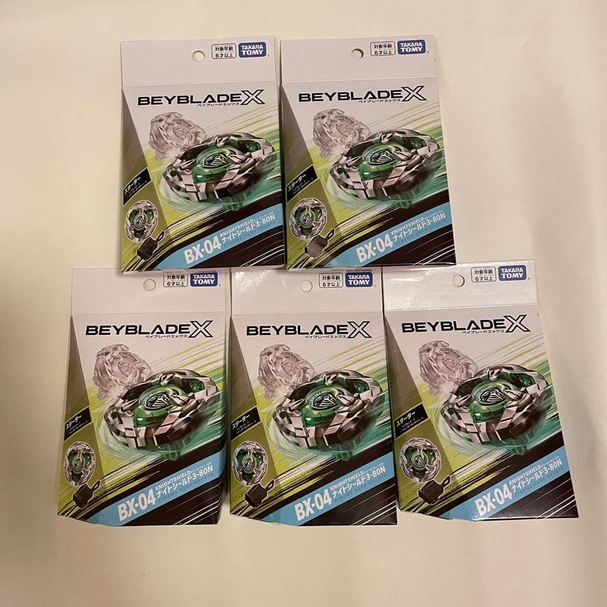 【5個セット】ベイブレードX BX-04 スターター ナイトシールド 3-80N