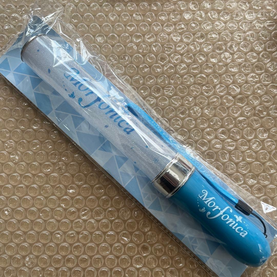 バンドリ Morfonica ブレード