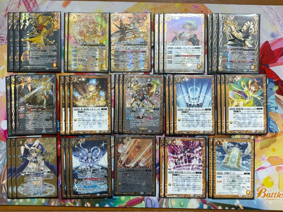 幻契約　ハイレート　デッキ