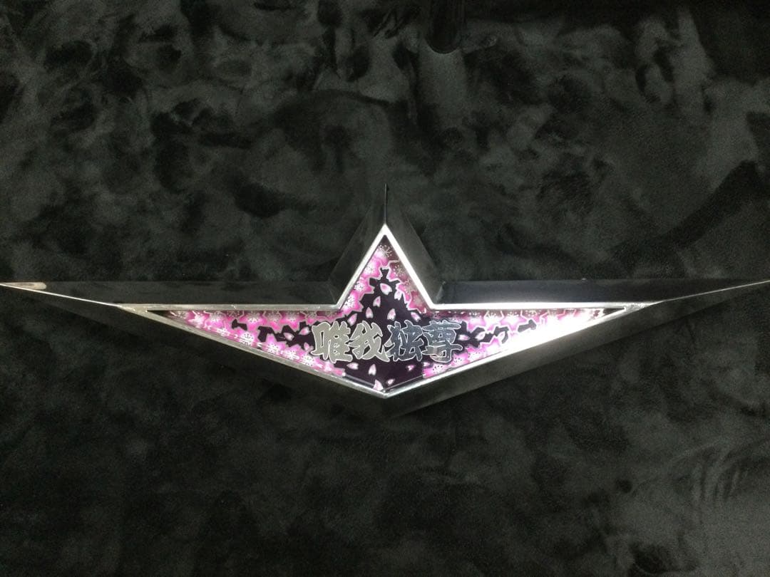 ふそう＊バスマークアンドン - メルカリ