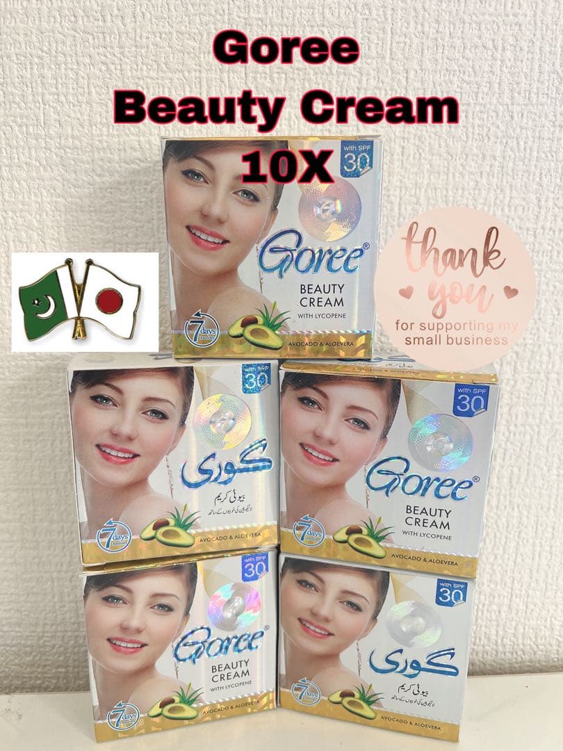 Goree beauty cream 美容クリーム 10