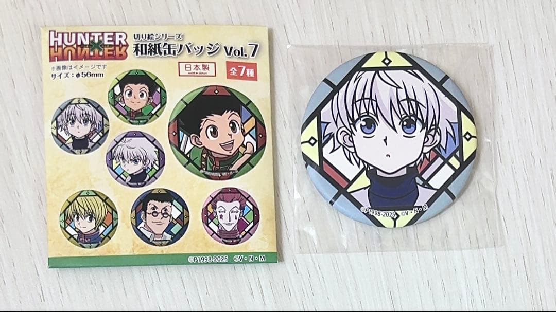 HUNTER×HUNTER キルア 和紙缶バッジ - メルカリ