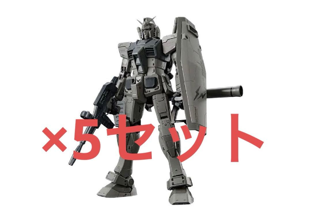 MG 1/100 RX78FRGMT GUNDAM FRAGMENT ガンダム