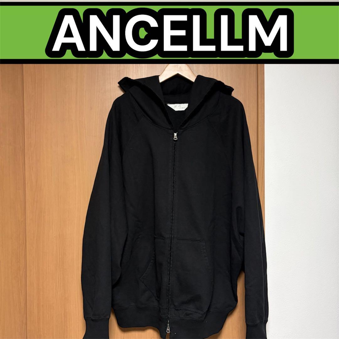 【サイズ1】ANCELLM アンセルム SWEAT HOODIE COAT