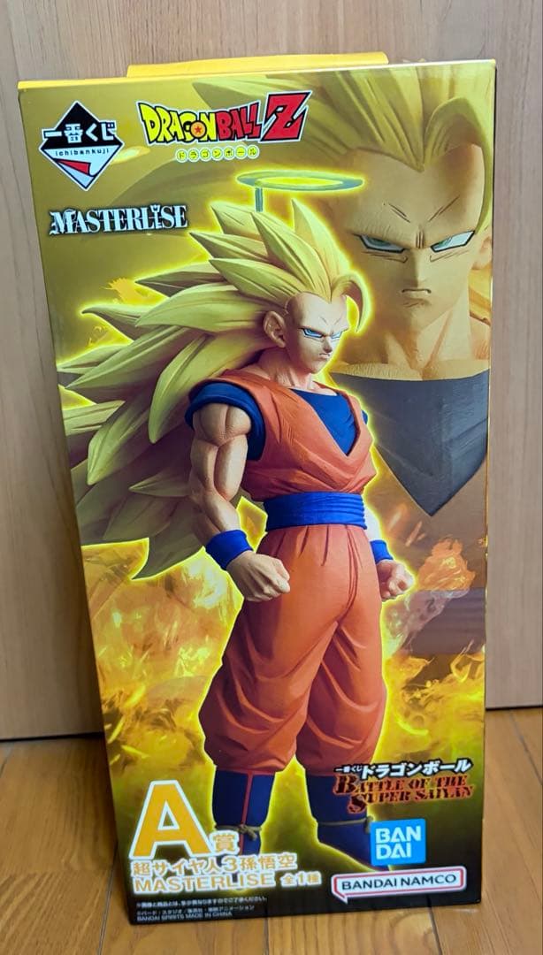 ドラゴンボール 一番くじ A賞 超サイヤ人3孫悟空 MASTERLISE