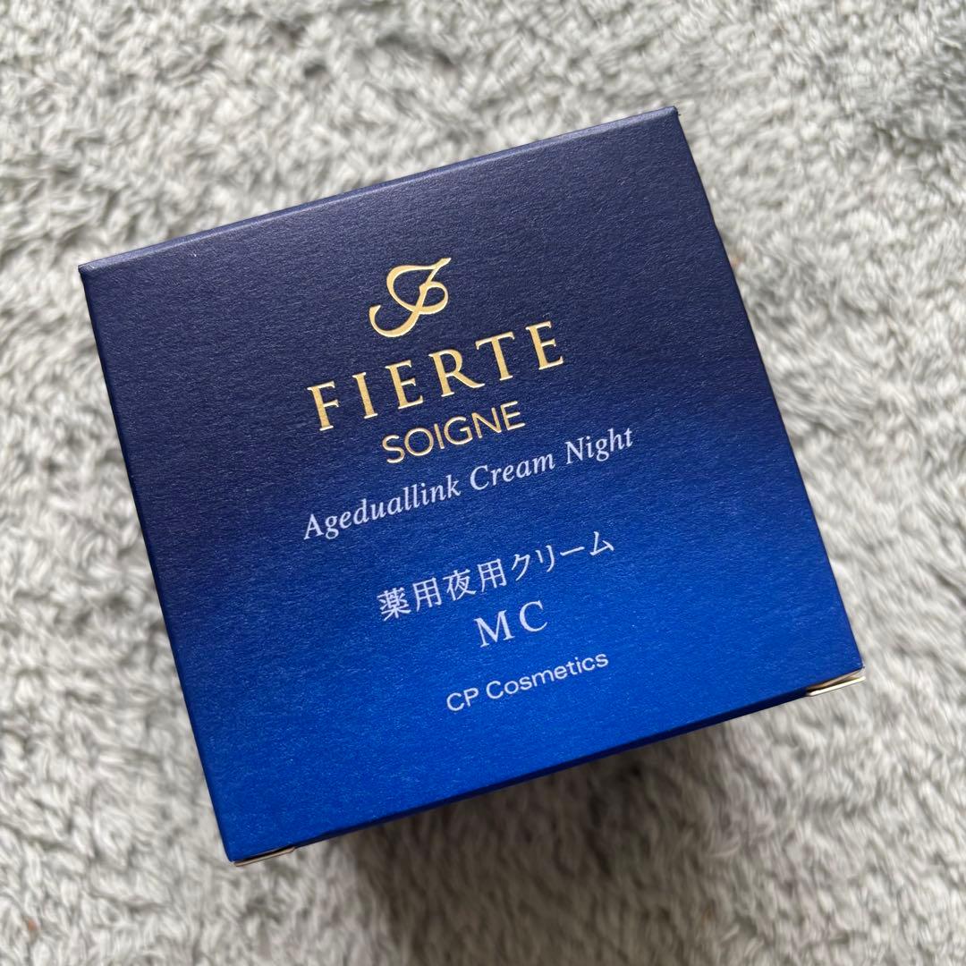 CPコスメ ソワーニュ フィエルテ エイジデュアルリンク クリームナイト MC